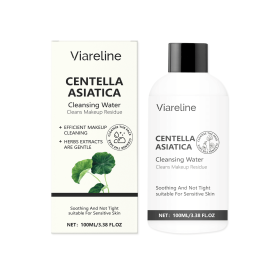 Viareline Snow Grass Makeup Remover Soothing Moisturizing Refreshing Non-Greasy Clean Makeup Facial Makeup Remover